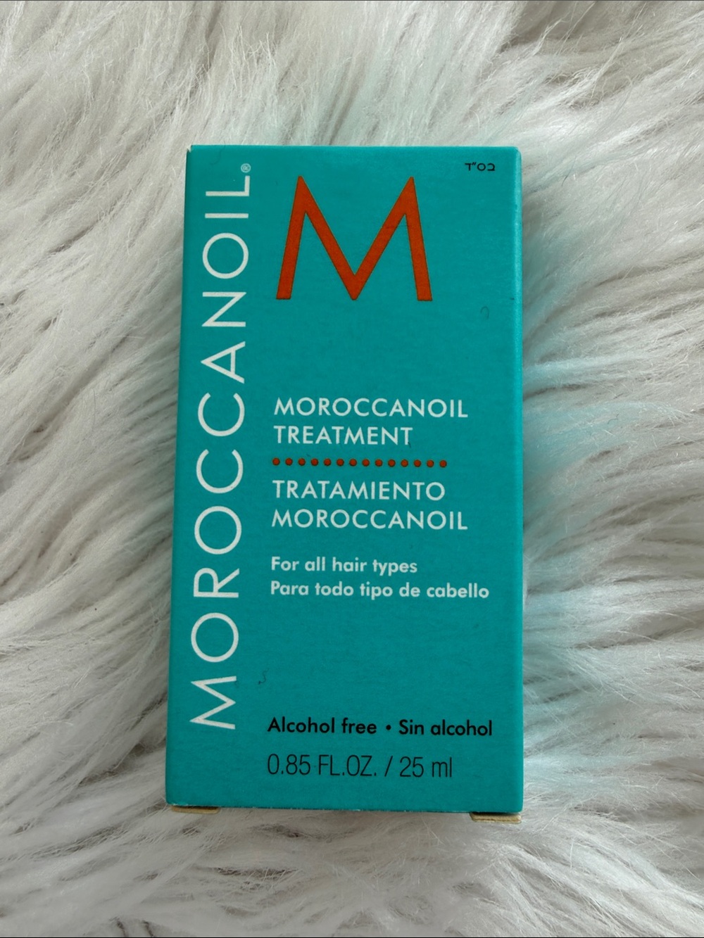 Moroccanoil Treatment - Teal with Orange Logo